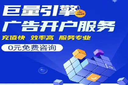 小红书信息流营销案例：如何打造爆款内容