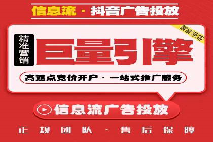 某品牌如何利用百度竞价广告实现品牌推广