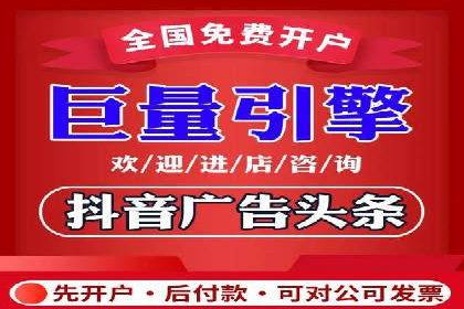 百度竞价代理的广告创意制作与执行案例